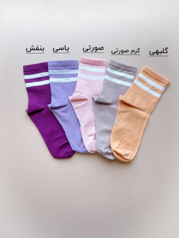 جوراب نیم ساق اسپرت مدل دو خط