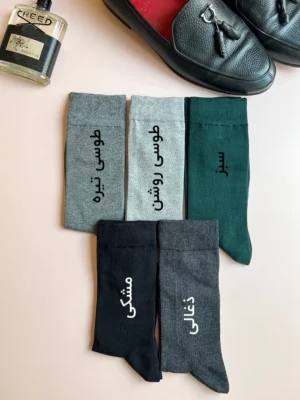 جوراب ساق بلند مردانه نخ کتان