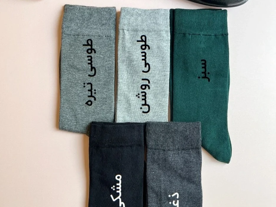 جوراب ساق بلند مردانه نخ کتان