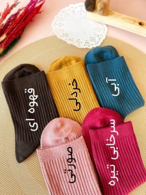 جوراب ساق بلند طرح کبریتی ساده