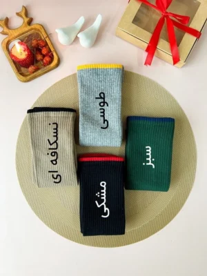 جوراب زیر زانو زنانه نخ کتان