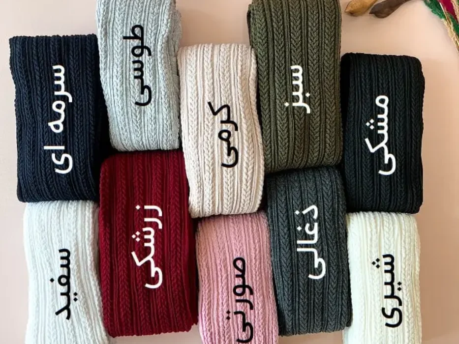 جوراب شلواری زنانه طرح گندمی