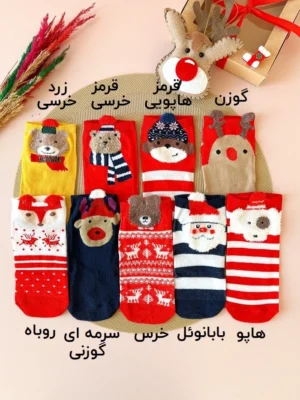 جوراب مچی دخترانه کریسمسی