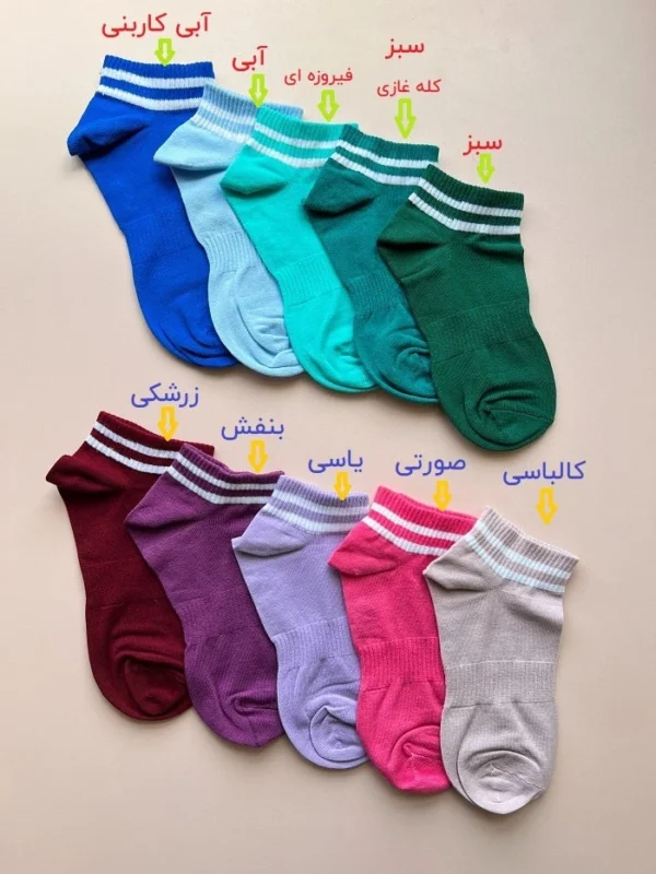 جوراب نیم ساق اسپرت مدل دو خط