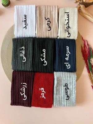 جوراب بالا زانو گندمی