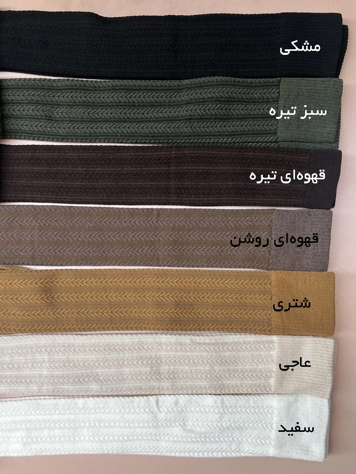 جوراب ساق بلند بالا زانو زنانه طرح گندمی برجسته 2 جوراب ساق بلند بالا زانو زنانه طرح گندمی برجسته