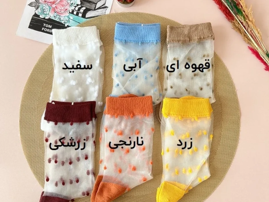 جوراب ساق بلند شیشه ای خال دار زنانه