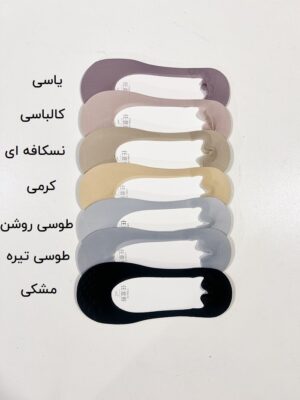 جوراب کالج زنانه سوزنی