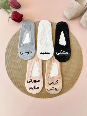 جوراب کالجی گیپور توری مدل ناز