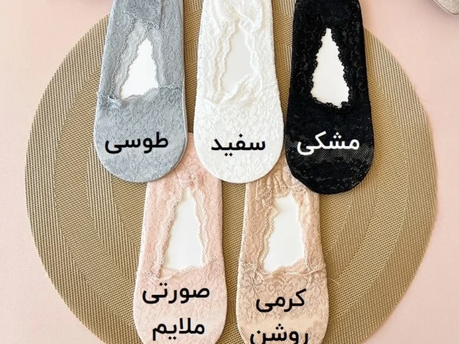 جوراب کالجی گیپور توری مدل ناز