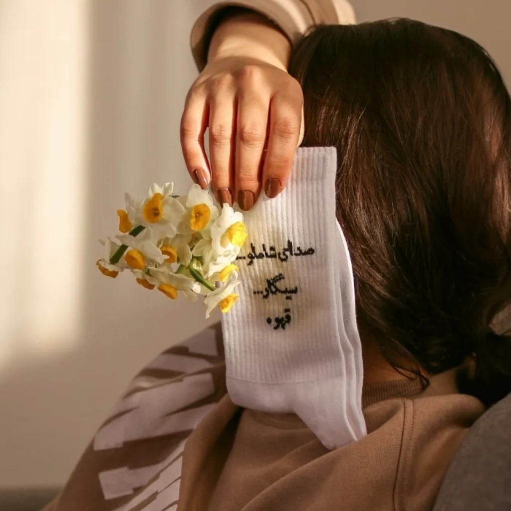 جوراب ساق بلند صدای شاملو