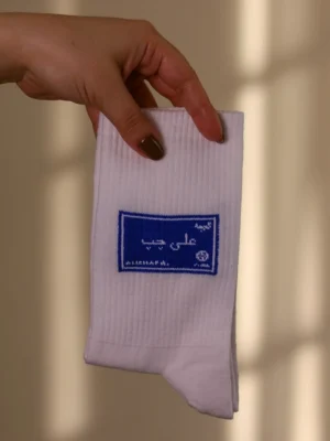 جوراب ساق بلند کوچه علی چپ