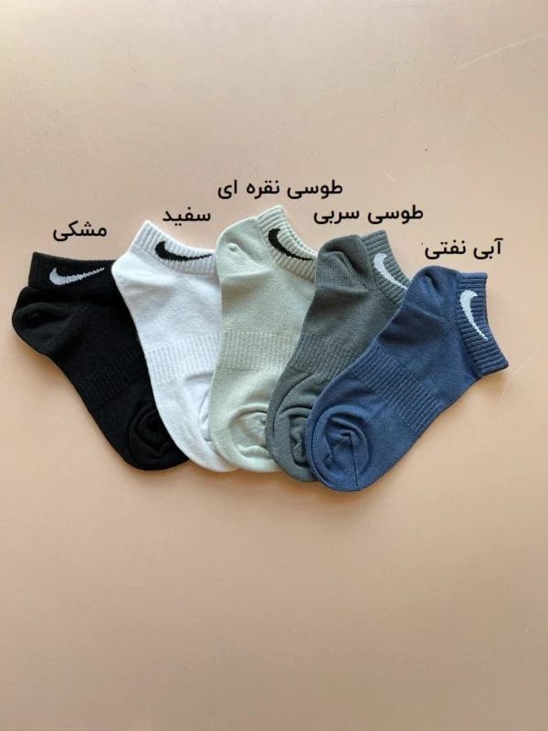 جوراب مچی اسپرت نایکی کرکش