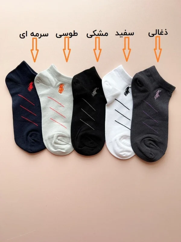 جوراب مچی مردانه پولو سه خط