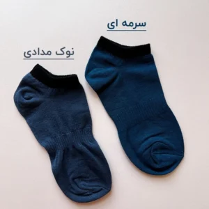 جوراب مچی مردانه کمر کش ساده