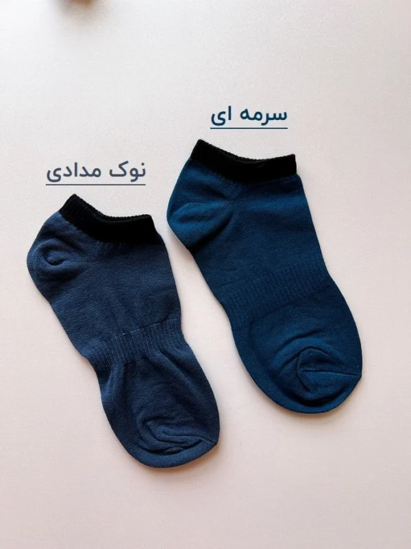 جوراب مچی مردانه کمر کش ساده