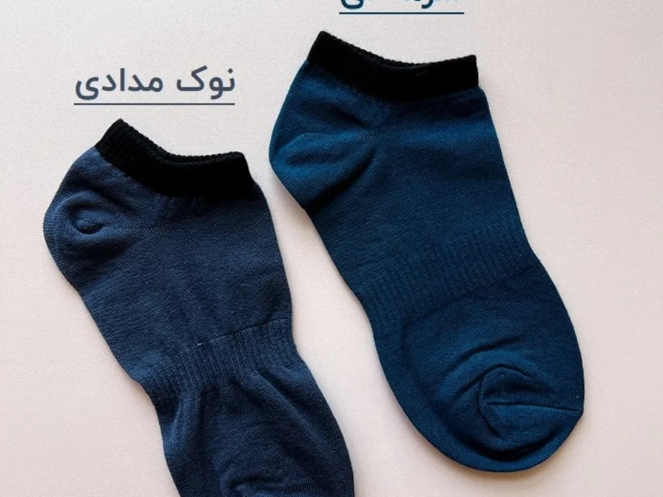 جوراب مچی مردانه کمر کش ساده
