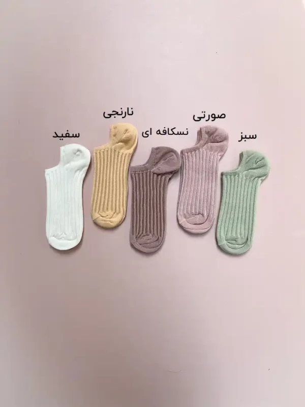جوراب زیرقوزکی زنانه کبریتی برجسته