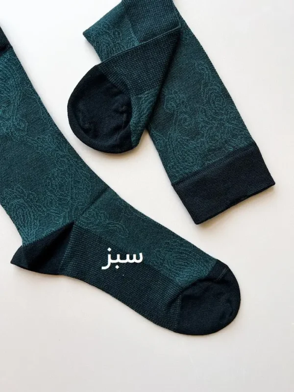 جوراب ساق بلند مردانه طرح بته جقه - Image 5