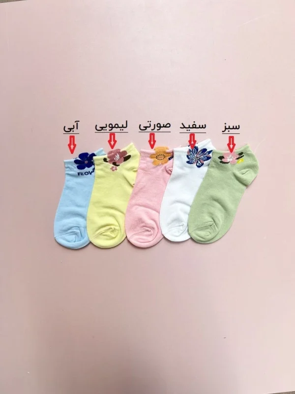 جوراب مچی زنانه شاخه گل