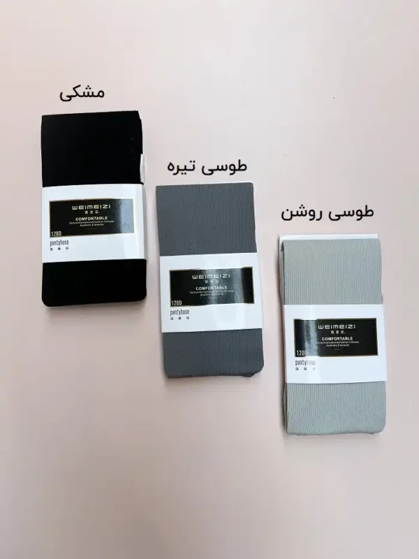 جوراب شلواری زنانه کبریتی ریز