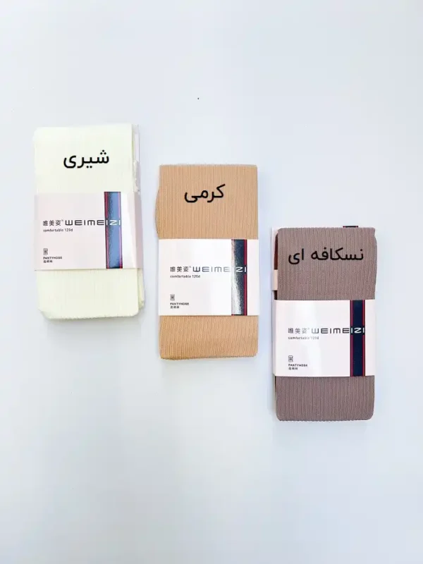 جوراب شلواری زنانه کبریتی درشت 