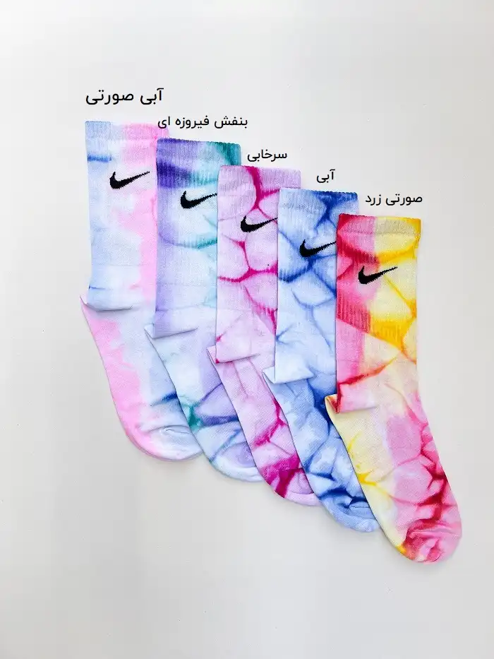 جوراب ساق بلند زنانه آبرنگی نایکی 4 جوراب ساق بلند زنانه آبرنگی نایکی - Image 4