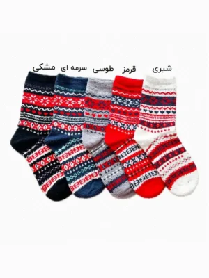 جوراب ساق بلند زنانه بوکله طرح سنتی
