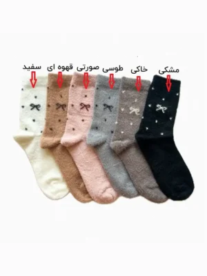 جوراب ساق بلند زنانه موهر طرح پاپیون