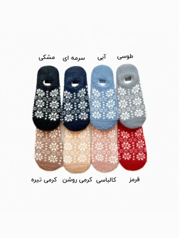 جوراب کالج زنانه موهر طرح گل - Image 4