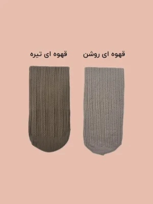 جوراب پنتی زیر زانو ساپورتی گندمی