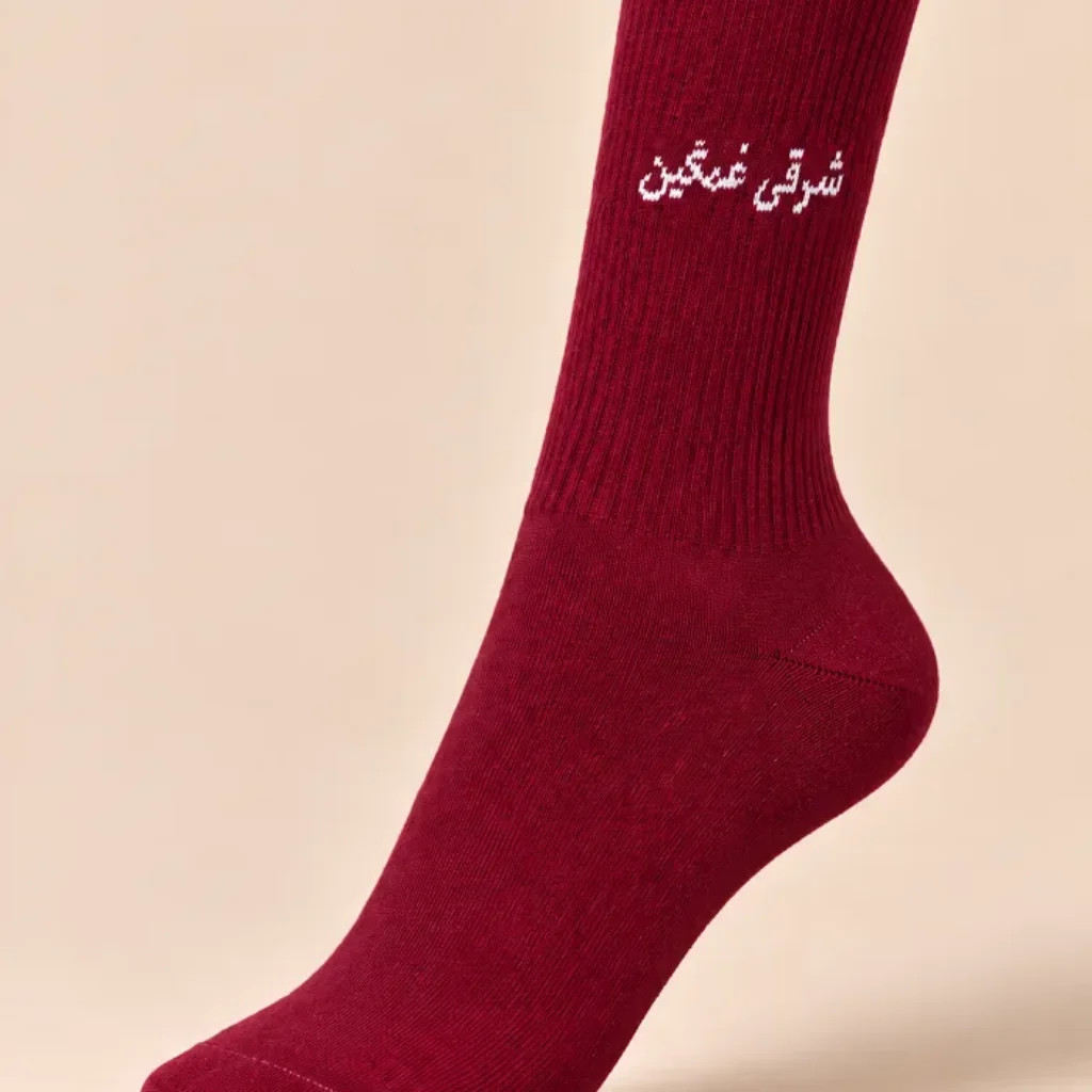 جوراب ساق بلند طرح شرقی غمگین